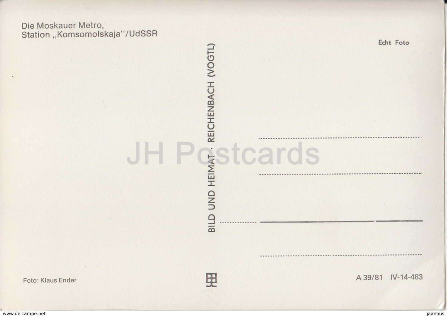 Moscow - Metro - Komsomalskaya station - Moskauer Metro Station Komsomolskaja - Russia USSR - unused