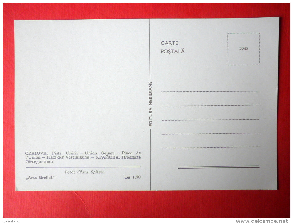 Union Square - Craiova - fountain - 3545 - Romania - unused - JH Postcards