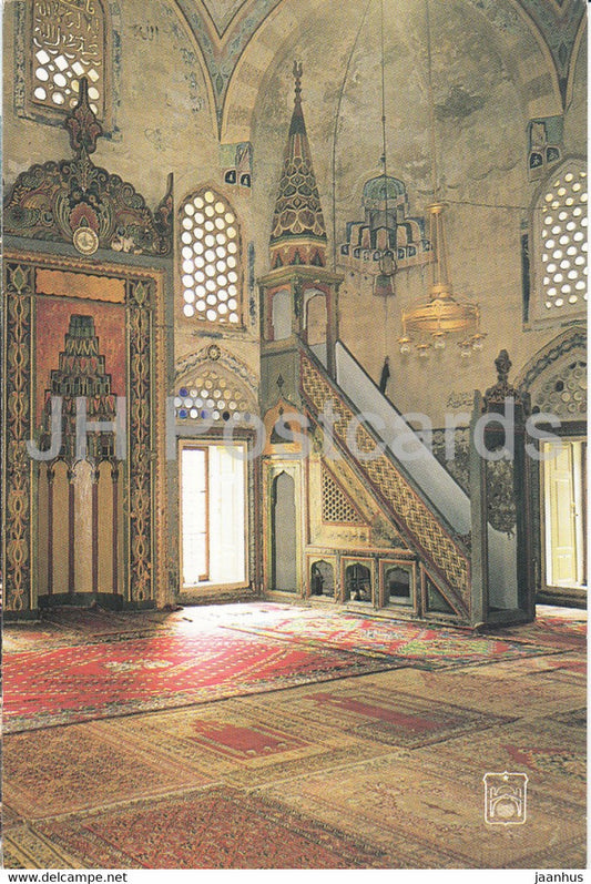 Mostar - Karadoz begova dzamija interijer - mosque interior - 13 - 1983 - Yugoslavia - Bosnia and Herzegovina - used - JH Postcards