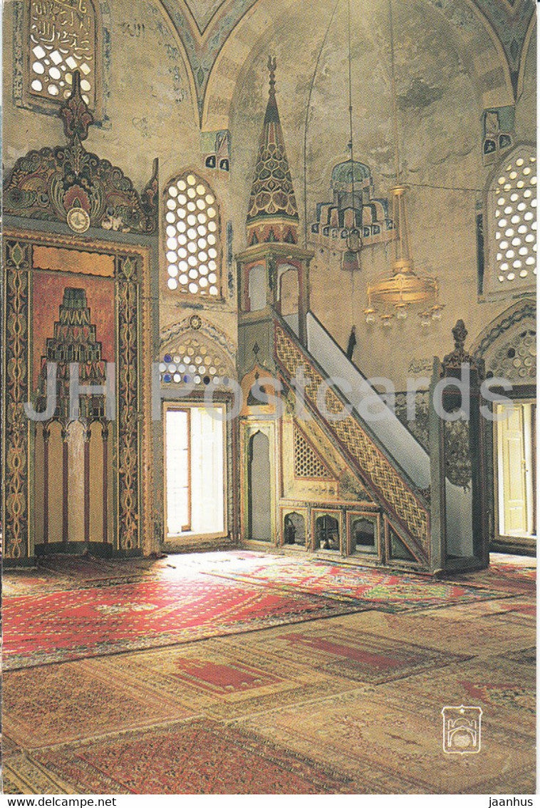 Mostar - Karadoz begova dzamija interijer - mosque interior - 13 - 1983 - Yugoslavia - Bosnia and Herzegovina - used - JH Postcards