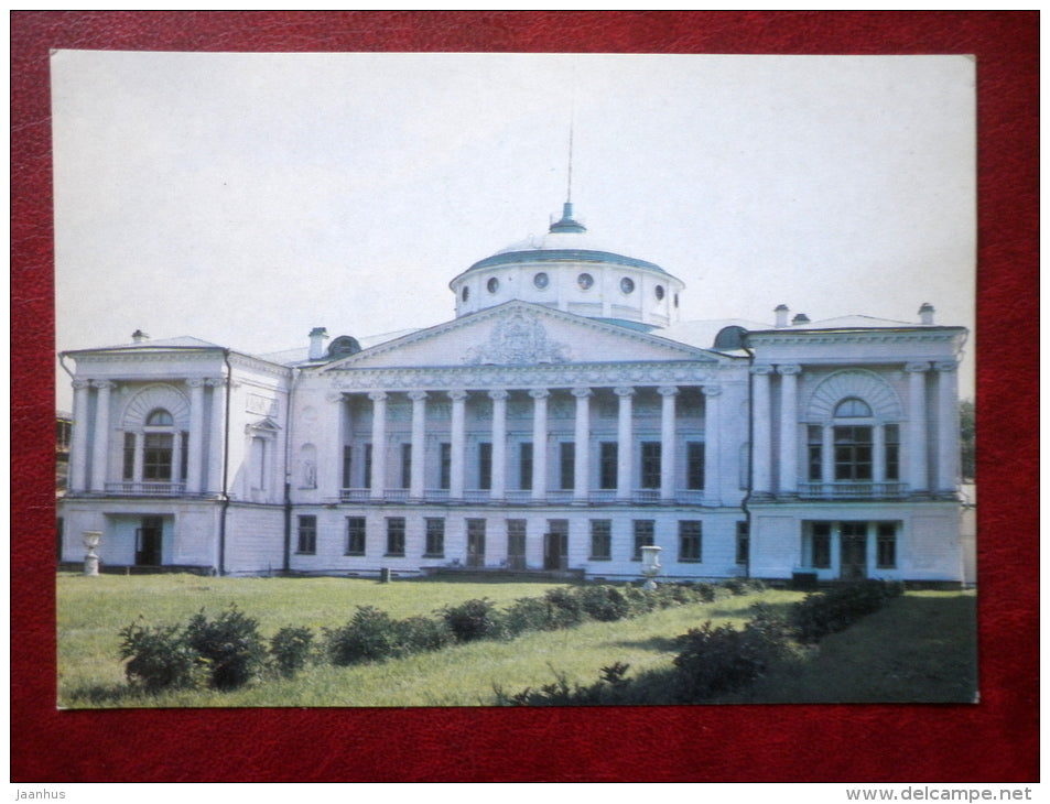 south facade - Ostankino Palace Museum - Moscow - 1985 - Russia USSR - unused - JH Postcards