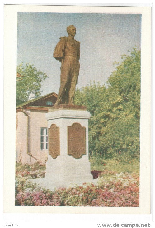 Monument to russian poet Lermontov - Lermontovo - 1961 - Russia USSR - unused - JH Postcards