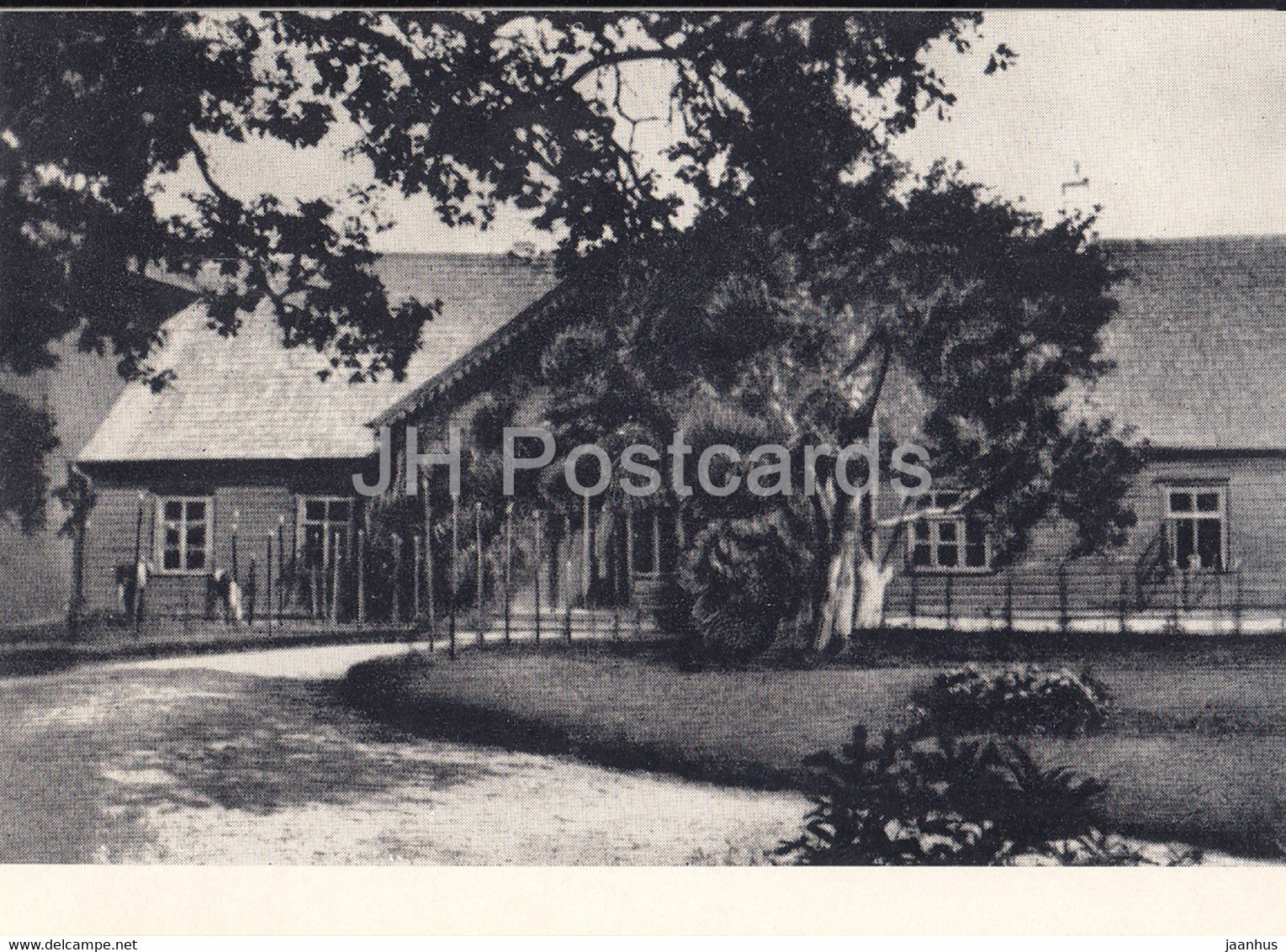Piibe manor - Birth Place of K E Baer - 1976 - Estonia USSR - unused - JH Postcards