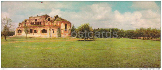 The Ruins of a Garrison Club , one of the Strongholds of Resistance - Brest Fortress - Belarus USSR - 1967 - unused - JH Postcards