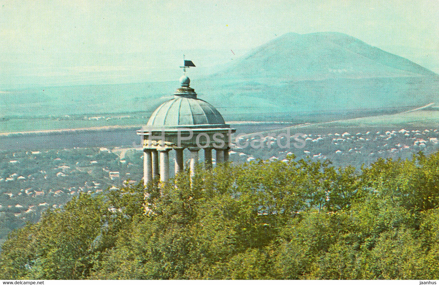 Pyatigorsk - Aeolian harp - pavilion - 1977 - Russia USSR - unused - JH Postcards