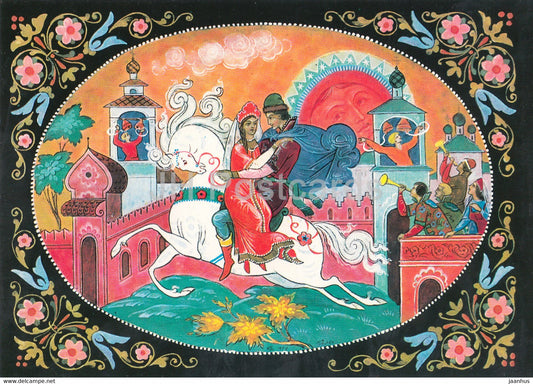 illustration by K. Bokarev - The Tale of the Dead Princess - horse - fairy tale by Pushkin - 1985 - Russia USSR - unused - JH Postcards