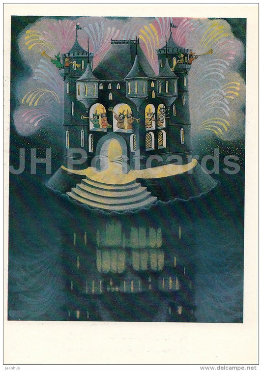 illustration by O. Kondakova - Worn Shoes - castle - Brothers Grimm Fairy Tale - 1986 - Russia USSR - unused - JH Postcards