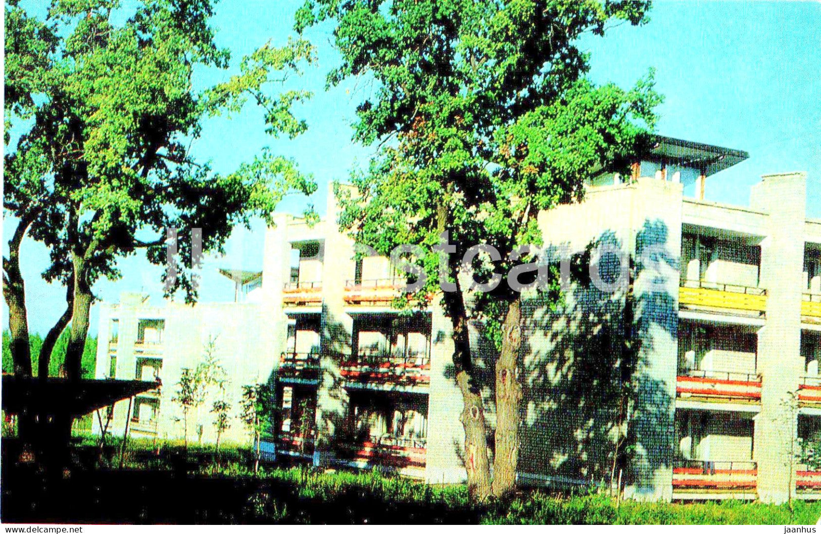 Samara - Kuybyshev - tourist base Dubki - 1979 - Russia USSR - unused - JH Postcards