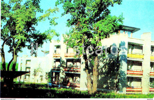 Samara - Kuybyshev - tourist base Dubki - 1979 - Russia USSR - unused - JH Postcards