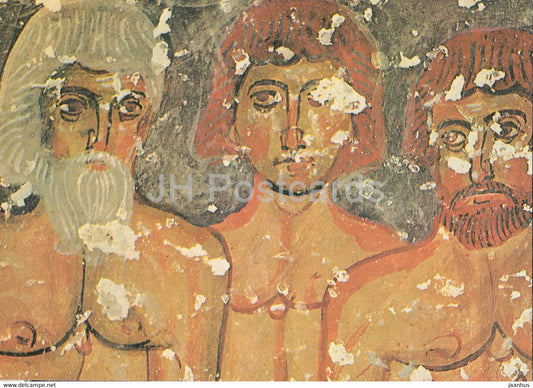 Suves - Cappadocia - Three martyrs standing naked on the ice of Fort Martyrs - ancient art - 1981 - Turkey - used - JH Postcards