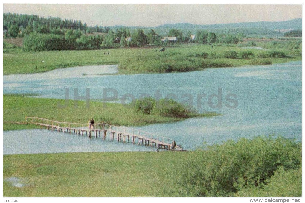 Mikhailovskoye - view of lake Kuchane and Sorot - Mikhaylovskoye Museum Reserve - Pushkin - 1970 - Russia USSR - unused - JH Postcards