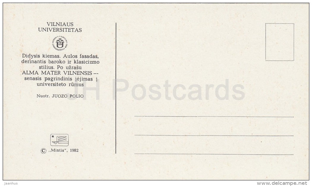 5 - Vilnius University - 1982 - Lithuania USSR - unused - JH Postcards