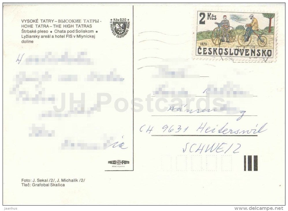 Strbske Pleso - cottage - ski resort - hotel FIS - Vysoke Tatry - High Tatras - Czechoslovakia - Slovakia - used 1979 - JH Postcards