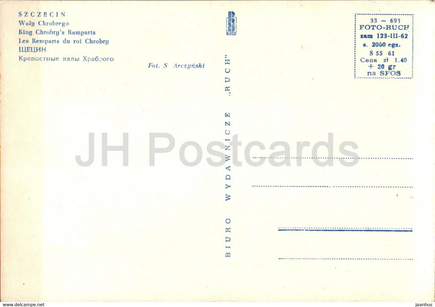 Szczecin - Waly Chrobrego - King Chrobry's Ramparts - Poland - unused