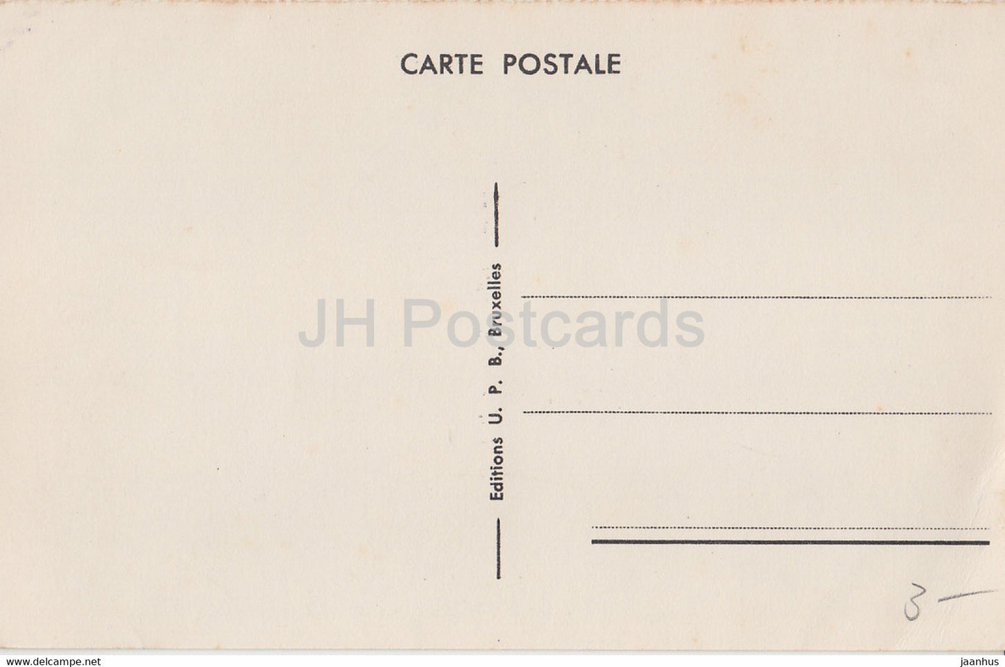 Anvers - Antwerpen - Ingang van de tunnel voor voetgangers - old postcard - Belgium - unused