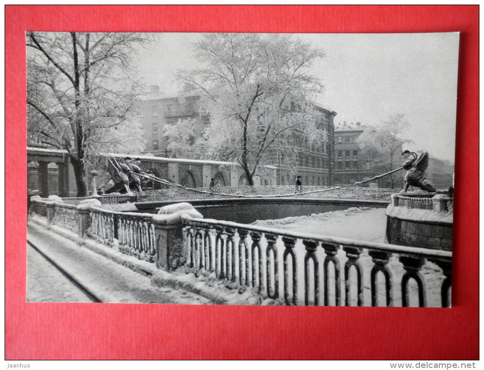 Griboyedov Canal - Leningrad in Winter , St. Petersburg - 1968 - USSR Russia - unused - JH Postcards
