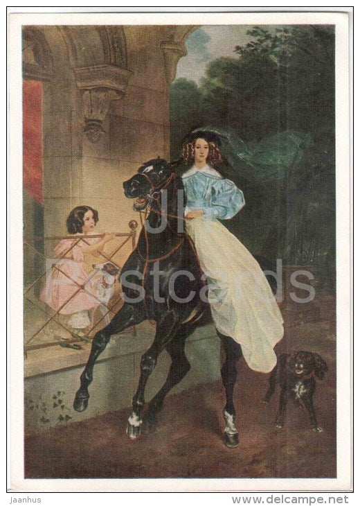 painting by K. Brullov - Horsewoman , 1832 - horse - dog - russian art - unused - JH Postcards
