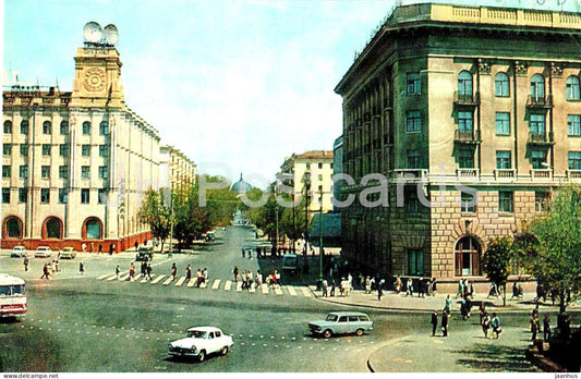 Volgograd - Peace street - 1974 - Russia USSR - unused - JH Postcards
