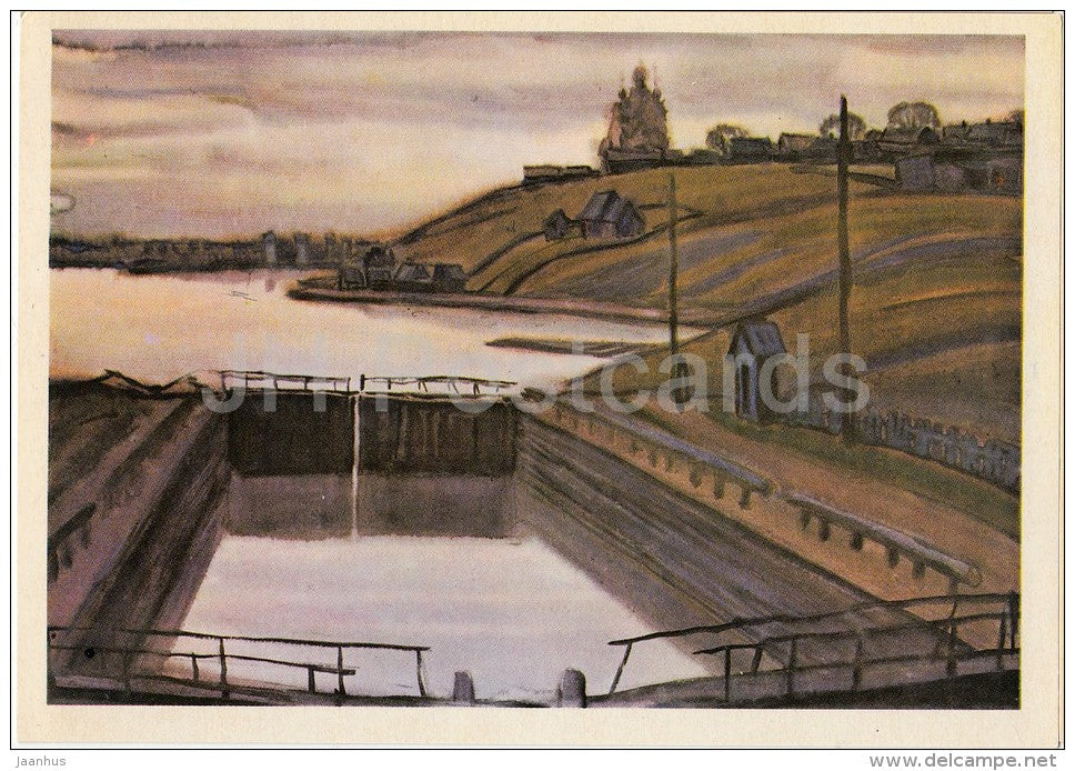 painting by V. Rogachev - Old Gateway of Marinskaya - monument - Volgo-Balt - Russian art - Russia USSR - 1977 - unused - JH Postcards