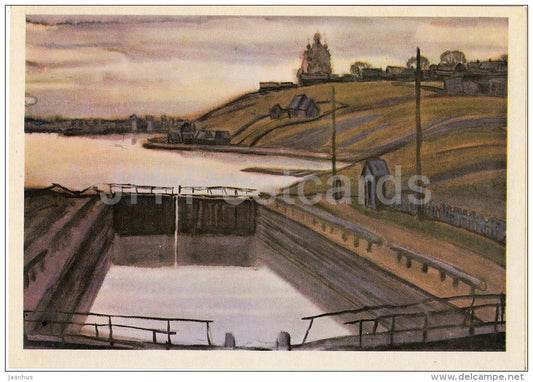 painting by V. Rogachev - Old Gateway of Marinskaya - monument - Volgo-Balt - Russian art - Russia USSR - 1977 - unused - JH Postcards