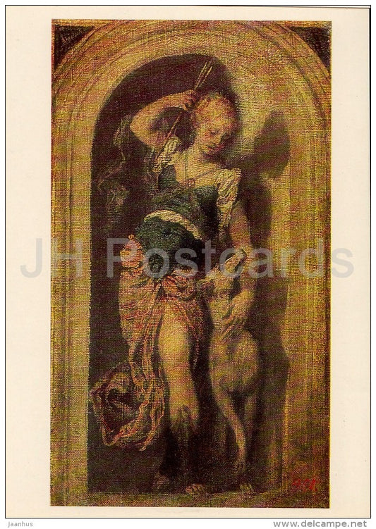 painting by Paolo Veronese - Diana - dog - Italian art - 1984 - Russia USSR - unused - JH Postcards