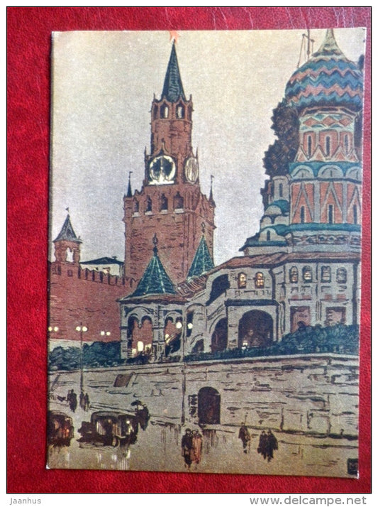 painting by M. Matorin , The Moscow Kremlin . Kremlin chimes 1948 - russian art - unused - JH Postcards