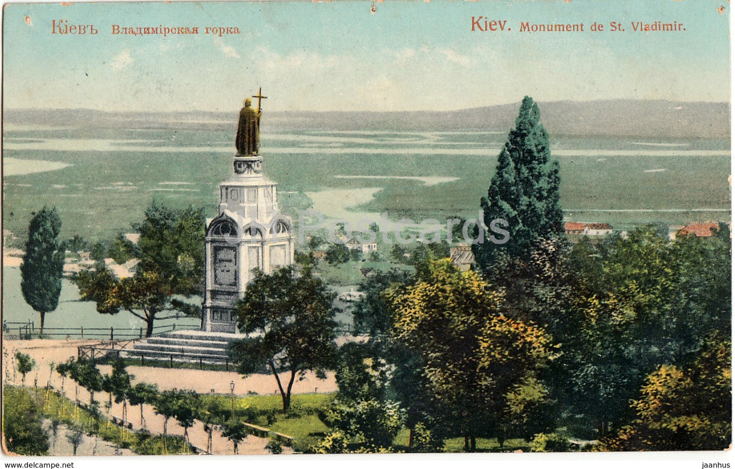Kiev - Kyiv - monument de St Vladimir - Vladimir Hill - Ukraine - old postcard - Imperial Russia - used - JH Postcards