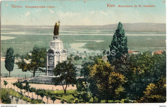 Kiev - Kyiv - monument de St Vladimir - Vladimir Hill - Ukraine - old postcard - Imperial Russia - used - JH Postcards