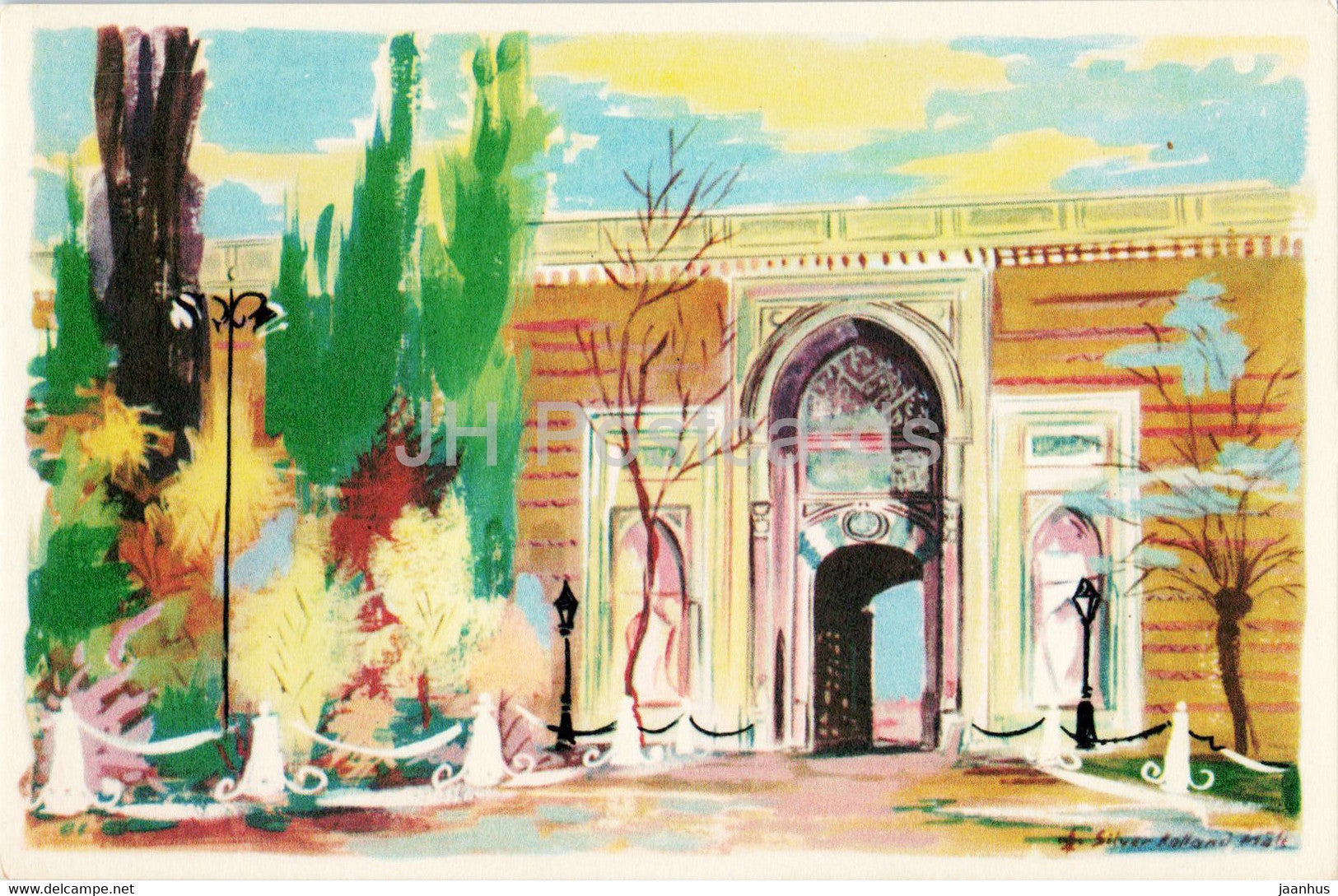 Istanbul - Gate of Topkapi Palace - Seraglio - illustration - old postcard - Turkey - unused - JH Postcards