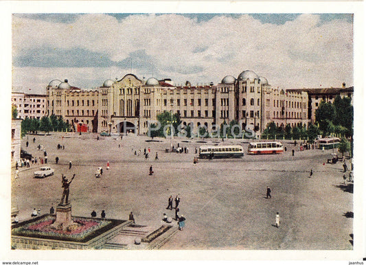 Samara - Kuybyshev - Komsomol square - bus - old postcard - 1964 - Russia USSR - unused - JH Postcards