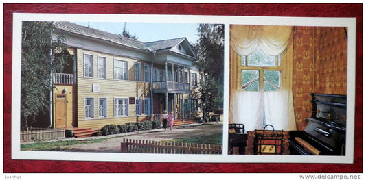hous museum of Ulyanova - part of the interior - piano - Vologda - 1980 - Russia USSR - unused - JH Postcards