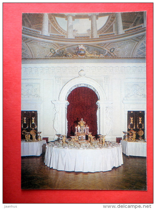 The Banqueting Hall - The Pavlovsk Palace-Museum - 1977 - USSR Russia - unused - JH Postcards