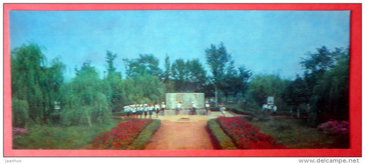 monument of WWII - Myrhorod - Mirgorod - 1972 - Ukraine USSR - unused - JH Postcards