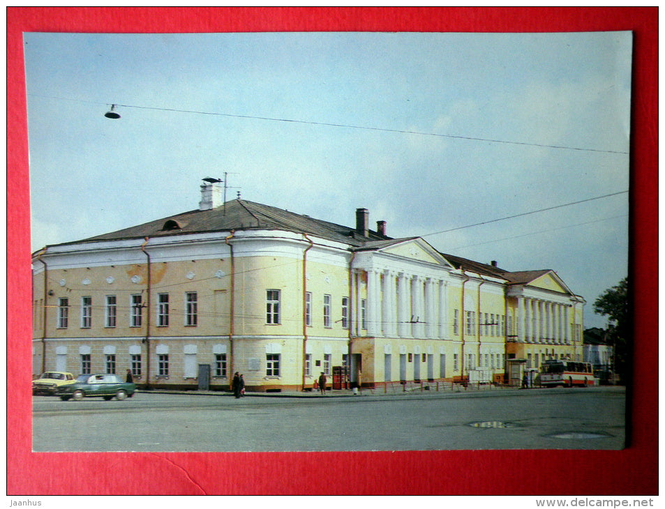 House of the Officers - cars - bus - Vladimir - 1981 - Russia USSR - unused - JH Postcards