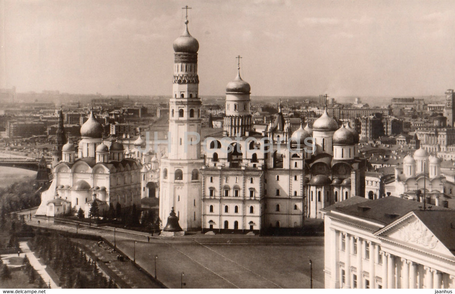 Moscow - Kremlin - Cathedral of the Archangel - Ivan the Great Bell-Tower - Uspenski - 1959 - Russia USSR - unused - JH Postcards