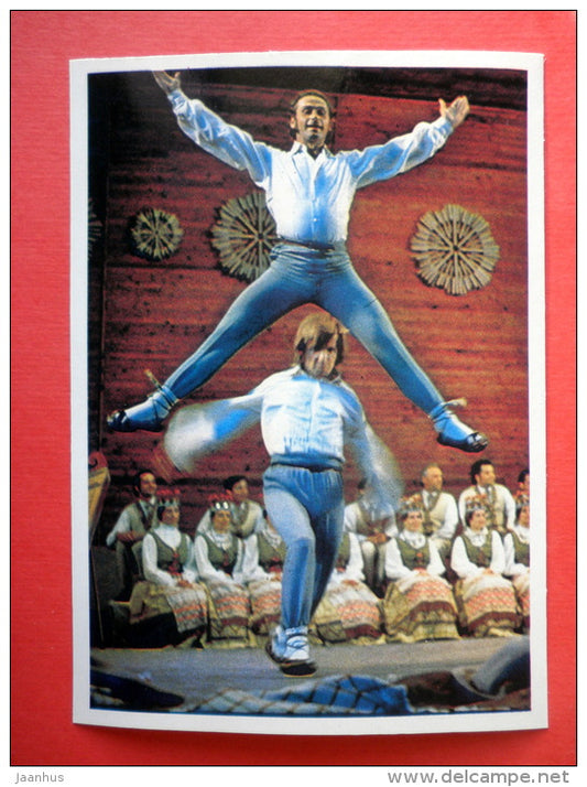 Vyza (bast-shoe) , Folk Herdsmen Dance - Lithuanian Folk  Dance - folk costumes - 1979 - USSR Lithuania - unused - JH Postcards