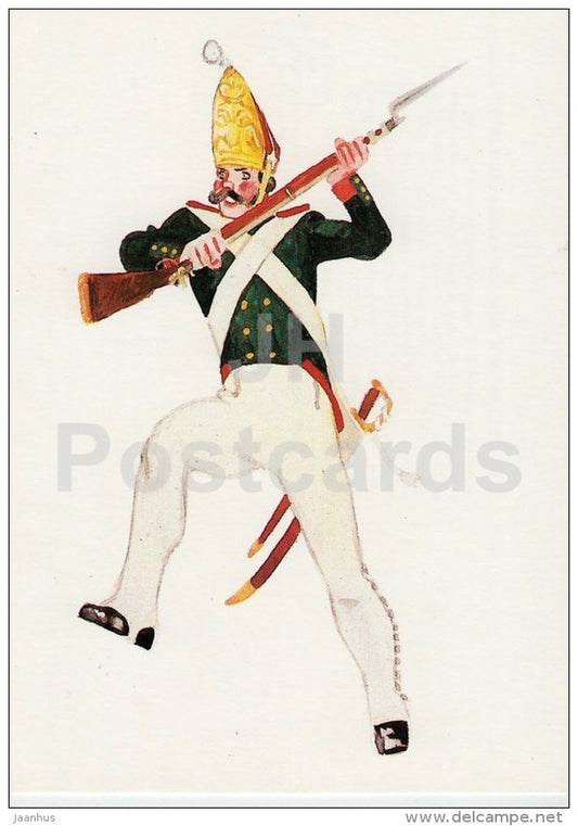 16 - soldier - illustration by V. Pertsov - In Terrible Times. 1812 nove by Bragin - Russia USSR - 1989 - unused - JH Postcards