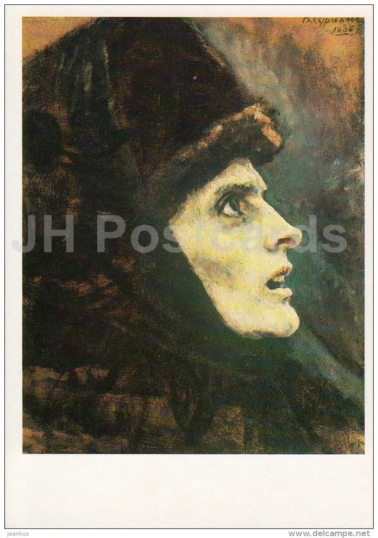 painting by V. Surikov - Noblewoman Morozova . Fragment , 1886 - woman - Russian art - 1988 - Russia USSR - unused - JH Postcards