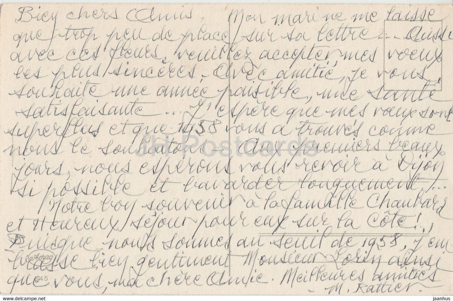 Blumen in einer Vase - Amag 545 - Illustration - alte Postkarte - Frankreich - gebraucht