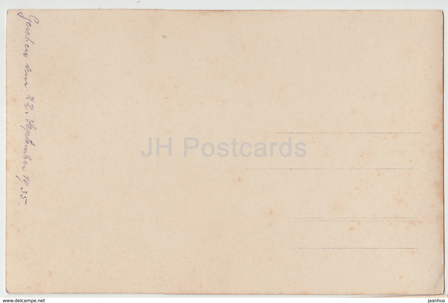 Krudum bei Elbogen - Dr. Kempf Warte - 845 m - 1935 - old postcard - Czech Republic - used