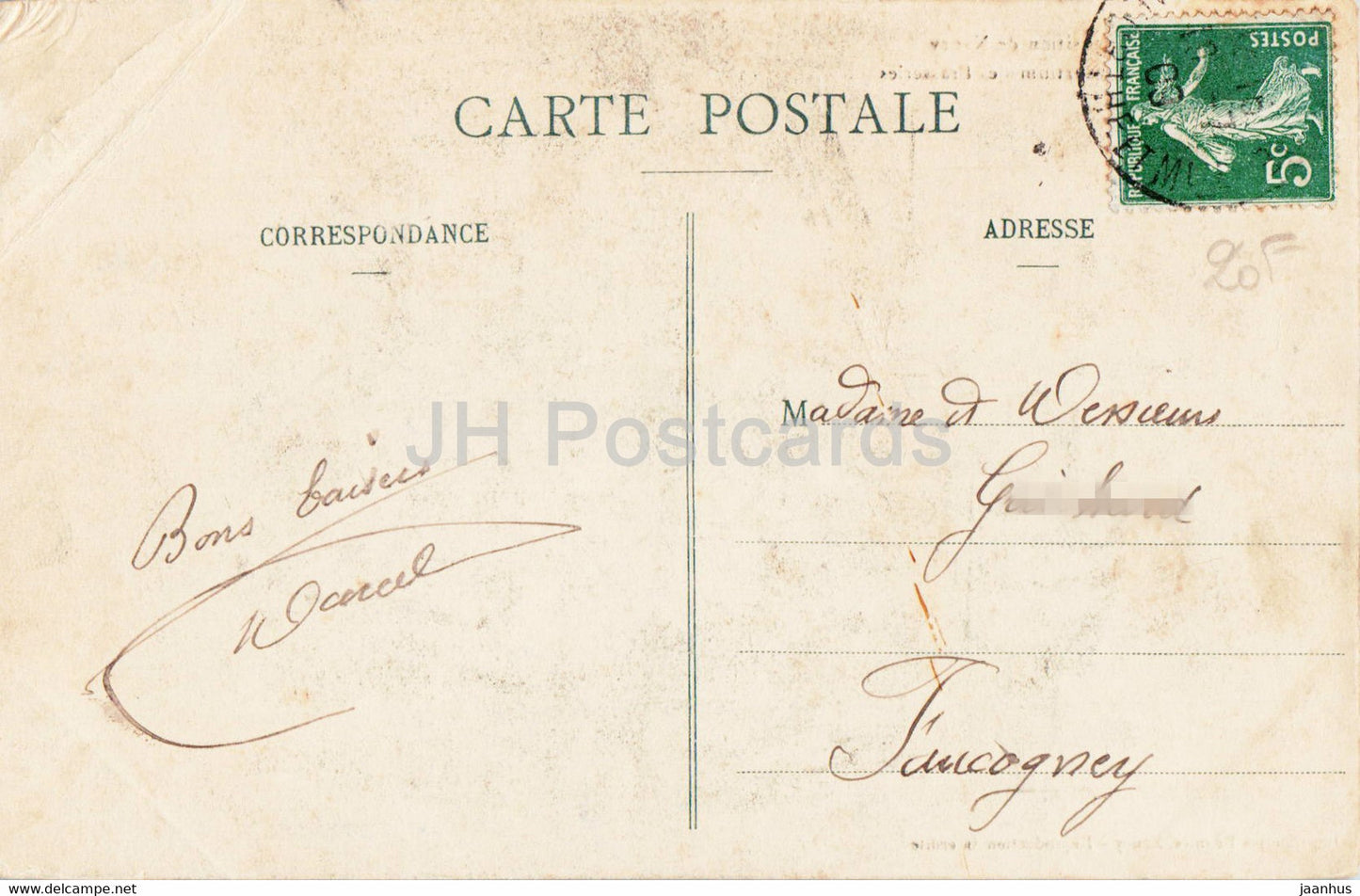 Exposition de Nancy - Consortium des Brasseries - 8 - old postcard - 1909 - France - used