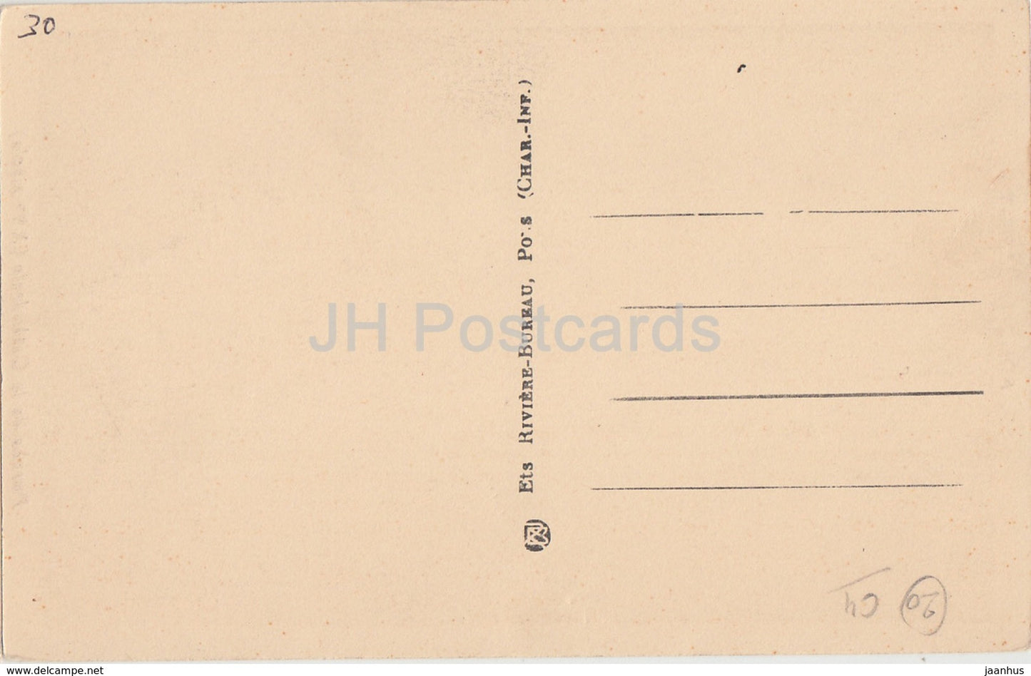 Pont St Esprit - Porche de la Cathedrale - 10 - Kathedrale - alte Postkarte - Frankreich - unbenutzt