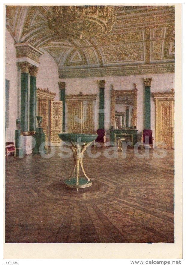 Malachite Hall - Hermitage - St. Petersburg - Leningrad - Russia USSR - 1963 - unused - JH Postcards