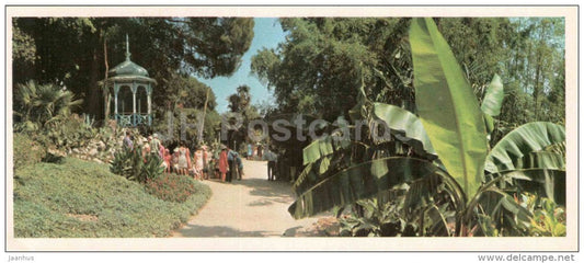 The Nikitsky Botanical Gardens - Crimea - Krym - 1983 - Ukraine USSR - unused - JH Postcards