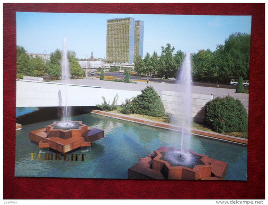Administrative building in Lenin Square - Tashkent - 1988 - Uzbekistan USSR - unused - JH Postcards