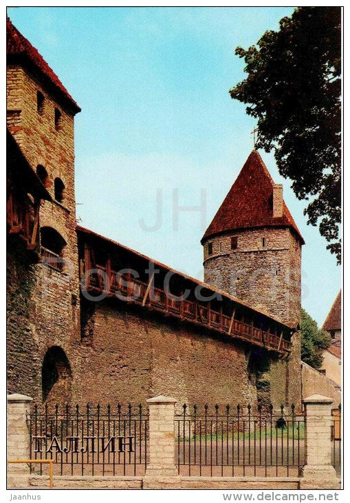 Part of the City Fortified wall - Old Town - Tallinn - 1987 - Estonia USSR - unused - JH Postcards