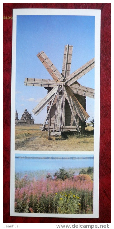 The windmill from the village of Volkostrov , 19th century - Lake Onega - Kizhi - 1979 - Russia USSR - unused - JH Postcards
