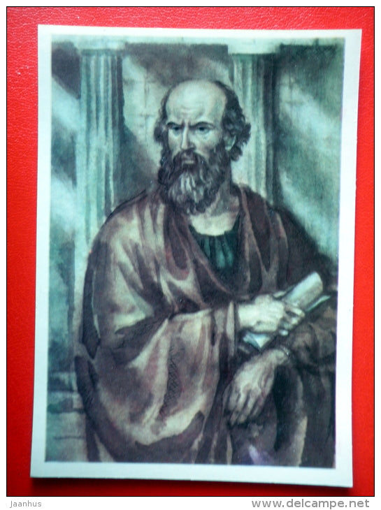 illustration by Y. Ivanov - Aeschylus - World dramatists - 1981 - Russia USSR - unused - JH Postcards