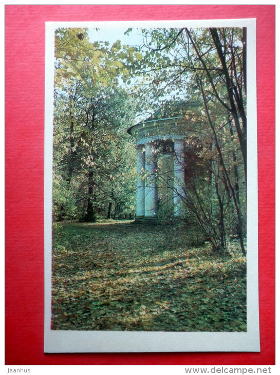 Concert Hall , 1782-86 - Town of Pushkin - The Parks at Pushkin - 1971 - Russia USSR - unused - JH Postcards