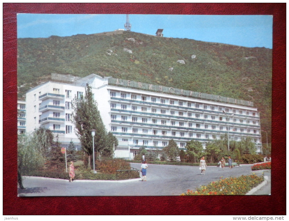 sanatorium Leninskiye Skaly - Pyatigorsk - 1979 - Russia USSR - unused - JH Postcards